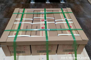 安阳红旗渠机场邮寄酒水【机场货运当天
